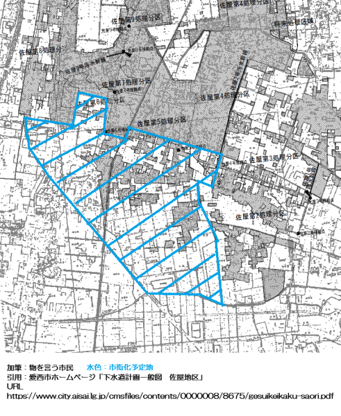 佐屋駅の東側改札もできないのに駅南側を市街化？