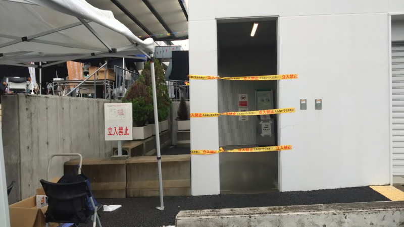 2025年あいさんさん祭の喫煙所閉鎖