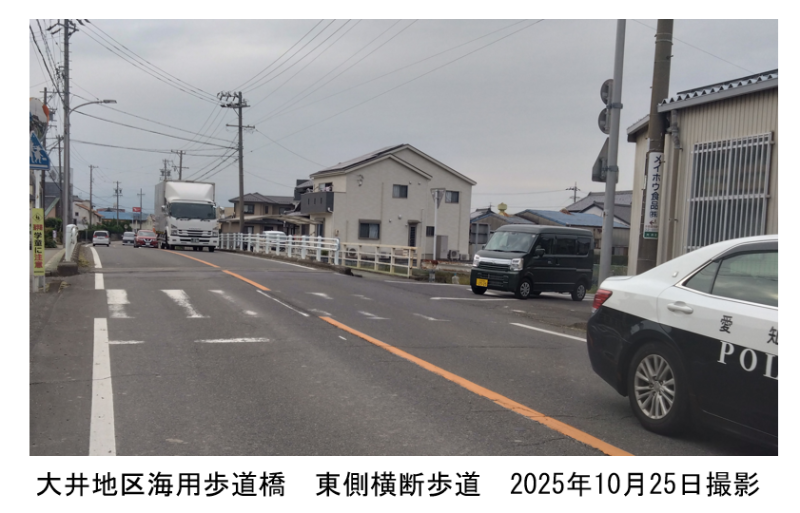 大井地区の危険な横断歩道